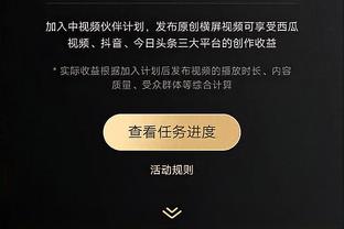 必威体育网站网址截图0